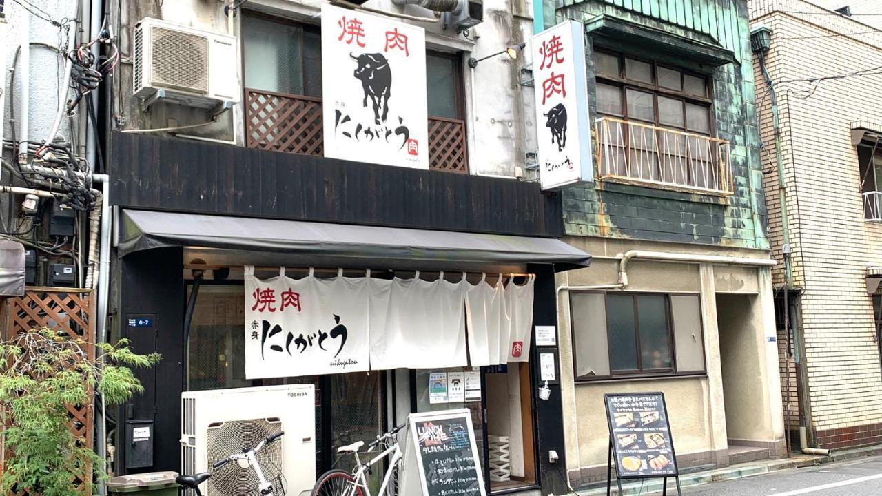 Toyoko Inn Tokyo Nihombashi Mitsukoshi Mae A4 מראה חיצוני תמונה